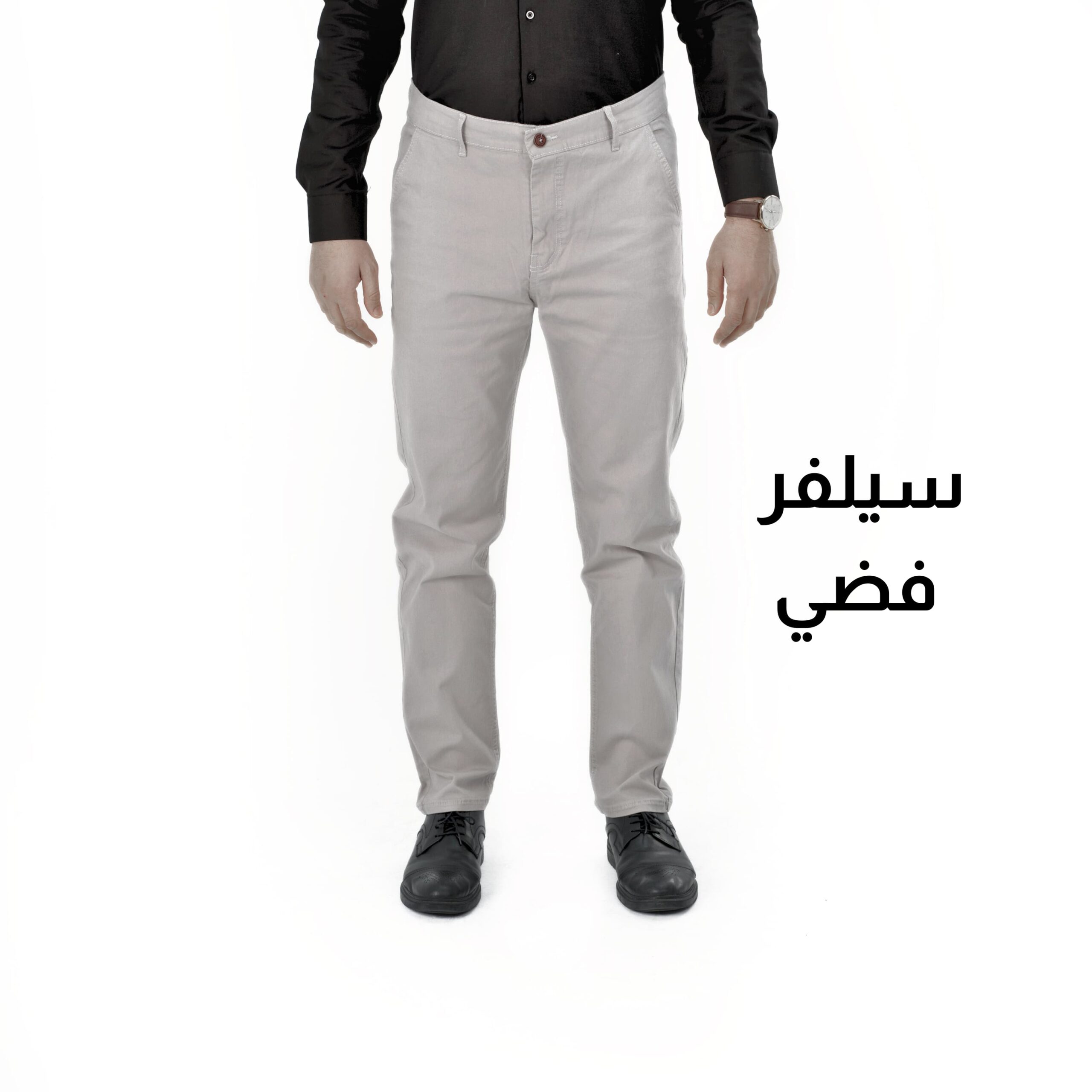 WhatsApp Image 2025-03-15 at 14.54.09_f009f7ed